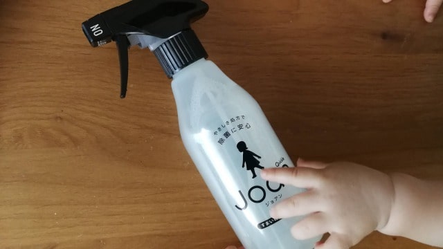 赤ちゃんでも使えるノンアルコール除菌スプレーは 効果はどのくらい るーののブログ 赤ちゃんでも使えるノンアルコール除菌スプレーは 効果はどのくらい るーののブログ