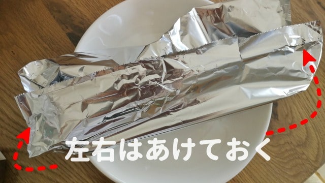 三角チョコパイの温め直し方