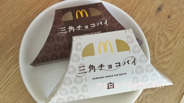 三角チョコパイの温め直し方法