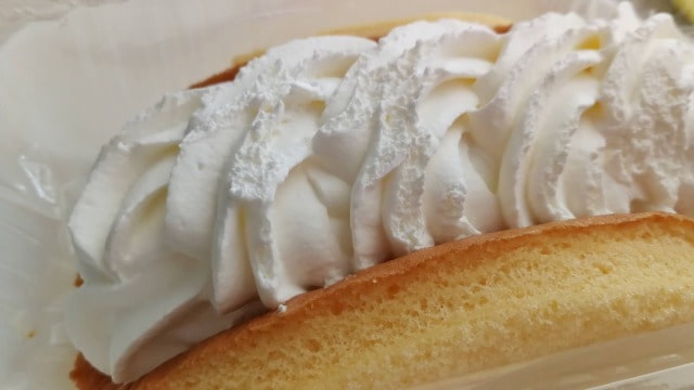 セブンイレブンのオムレットアラクレームのカロリーは?味の実食レビュー