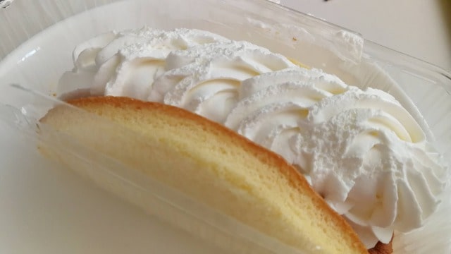 セブンイレブンのオムレットアラクレームのカロリーは?味の実食レビュー