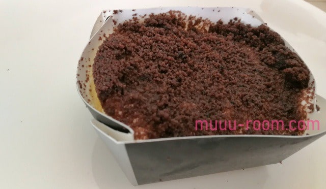 ファミマのショコラチーズケーキのカロリーと糖質と味の感想レビュー