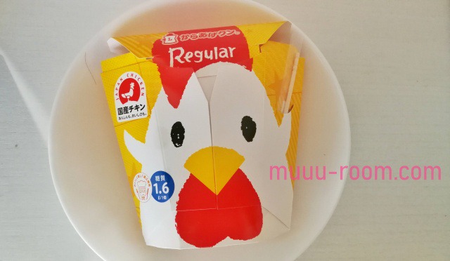 からあげクンの糖質やカロリー