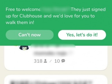 Clubhouseで招待のやり方を画像つきで紹介 招待枠を使わない方法も るーののブログ Clubhouseで招待のやり方を画像つきで紹介 招待枠を使わない方法も るーののブログ