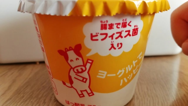 マクドナルドのヨーグルト