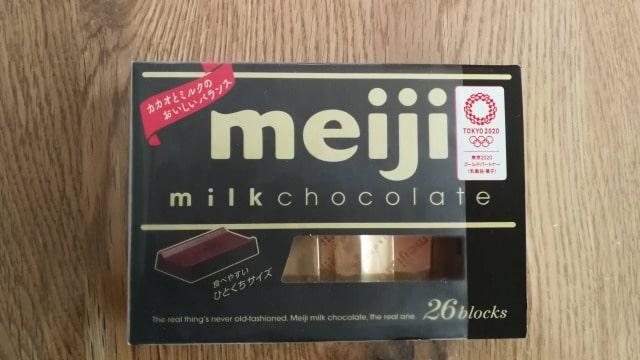 板チョコは200gにするのに何枚必要？