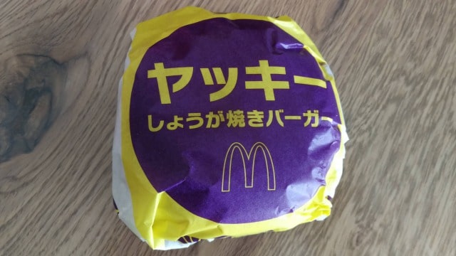 マクドナルドのヤッキー