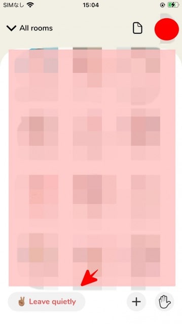 Clubhouseで退出する方法