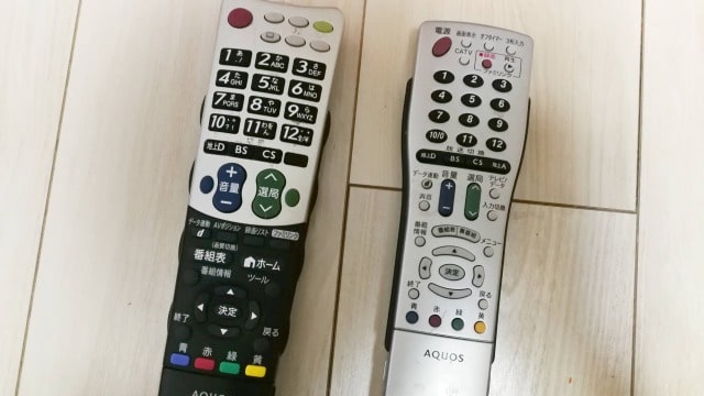 テレビが勝手につく原因はリモコン？