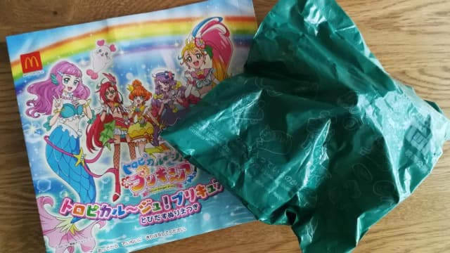 ハッピーセットトロピカルージュプリキュアおまけのおもちゃ