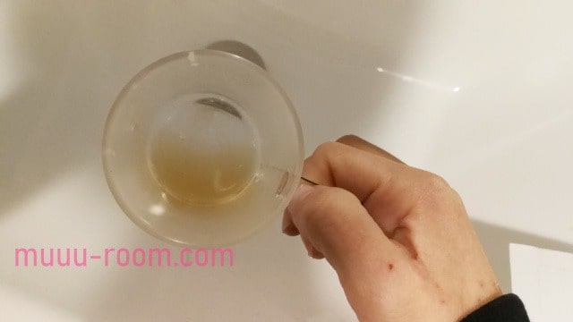 キラハクレンズの液体