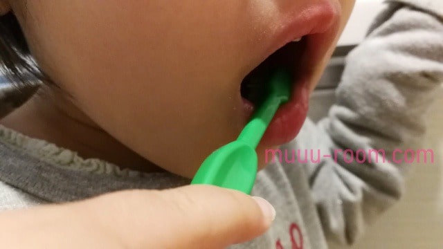 アリートを子供が使ってみたレビュー