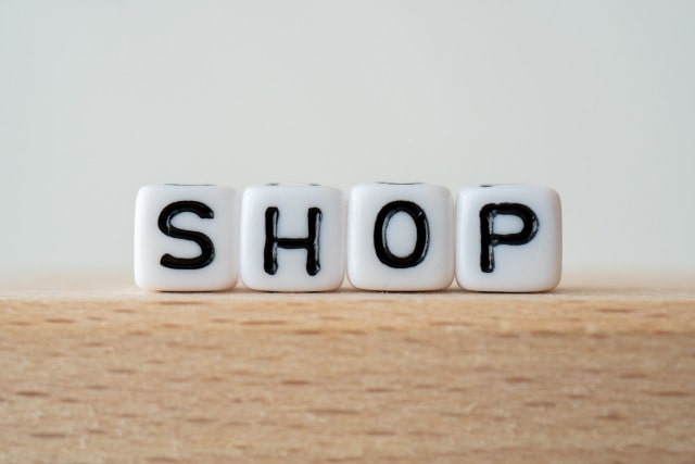 ハリーキスが最安値で買えるお店を調査!