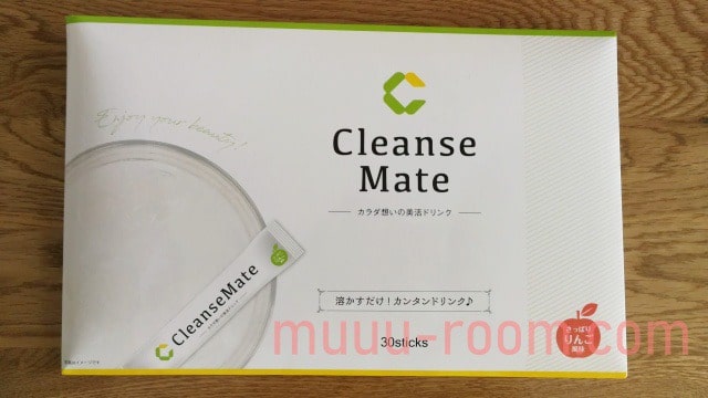 クレンズメイトの口コミ