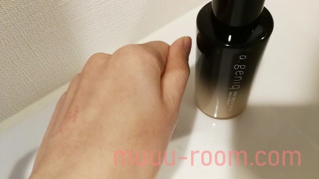 エードットジェニックの口コミ:サラサラでメイクがよれない