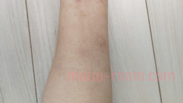 ミコブルームでシミは隠せる?実際に使って検証