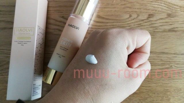 ハオルビの使い方!少量から塗っていく