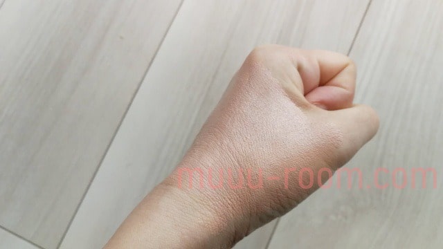 ハオルビの色は赤黒い?暗いのか確認