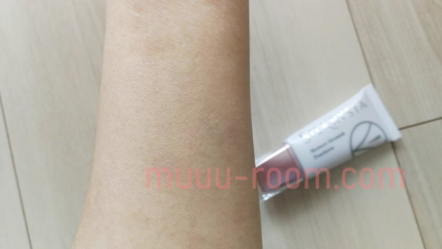 シルクリスタでは薄いシミは隠せるけど濃いシミは難しい