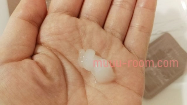 ハリーキスの使い方!プランプエッセンス