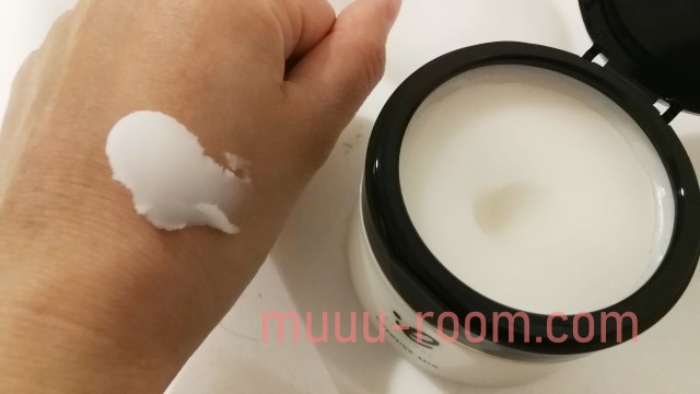 エゴイプセクレンジングバ-ムはお風呂では使わないほうがいい