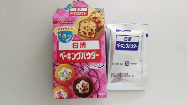 ベーキングパウダーを入れすぎると味が苦くなる？