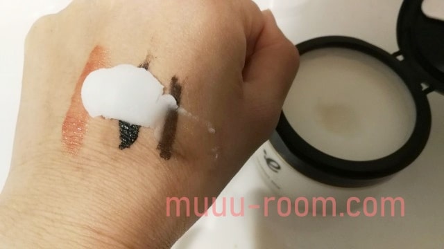 エゴイプセクレンジングバームのクチコミ