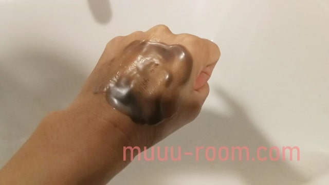 エゴイプセクレンジングバームのクチコミ