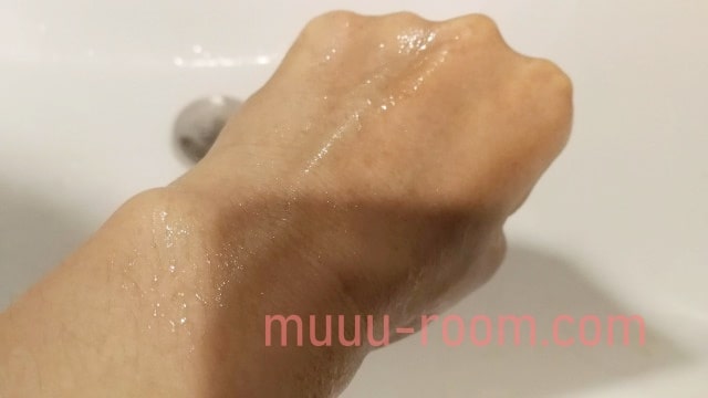 エゴイプセクレンジングバームのクチコミ