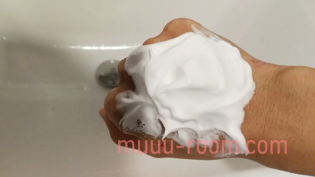 エクスボーテバブルショットの口コミ:泡がモコモコ