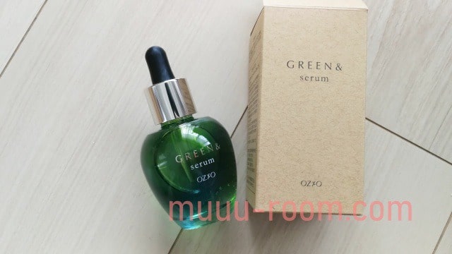 GREEN&セラムの口コミ