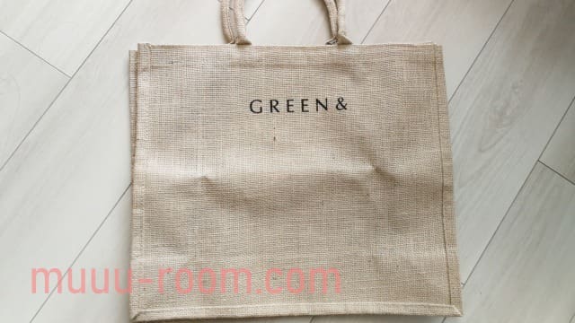 GREEN&のプレゼントジュードバッグ