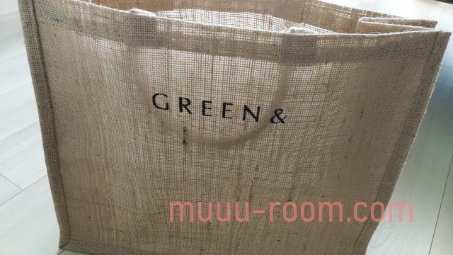 GREEN&のyジュードバッグ