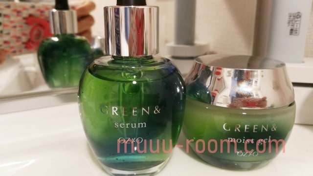 GREEN&モイストジェル