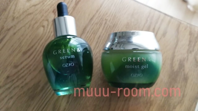 GREEN&モイストジェル