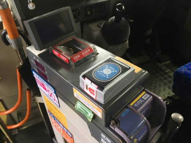 バスの支払い5円玉や1円玉は使える?