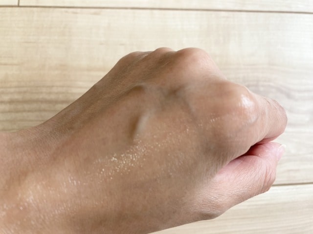 17スキン薬用リンクルオールインワンジェル