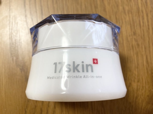 17スキン薬用リンクルオールインワンジェル