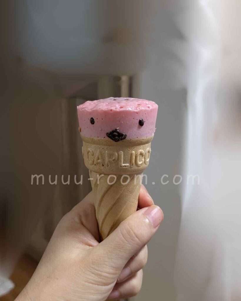 カプすけ通常顔