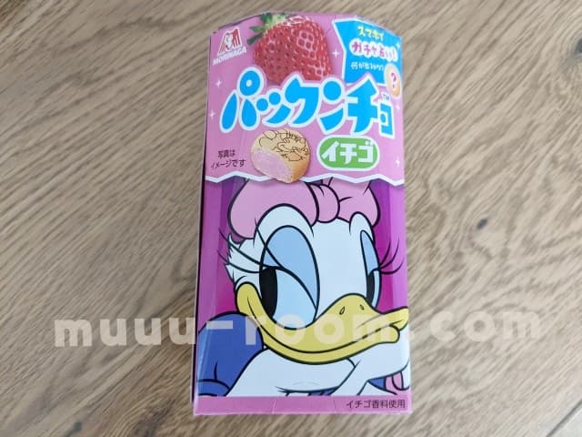 パックンチョ