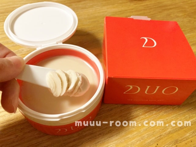 DUOクレンジングバームホット