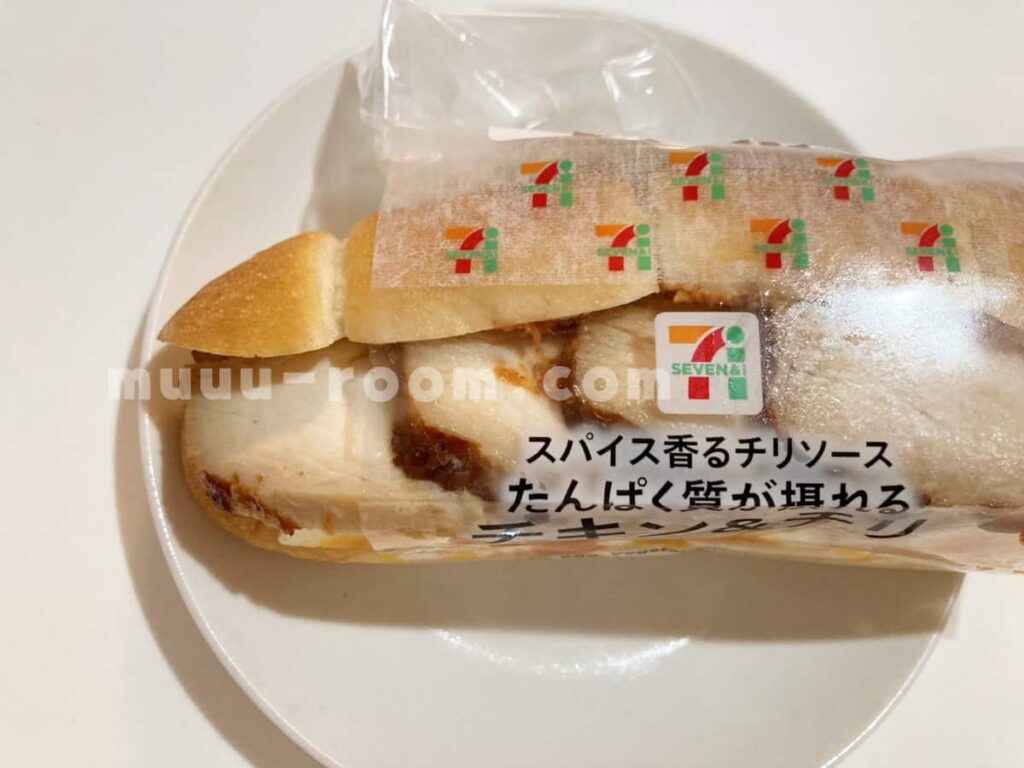 セブンイレブンタンパク質が摂れるチキン&チリ